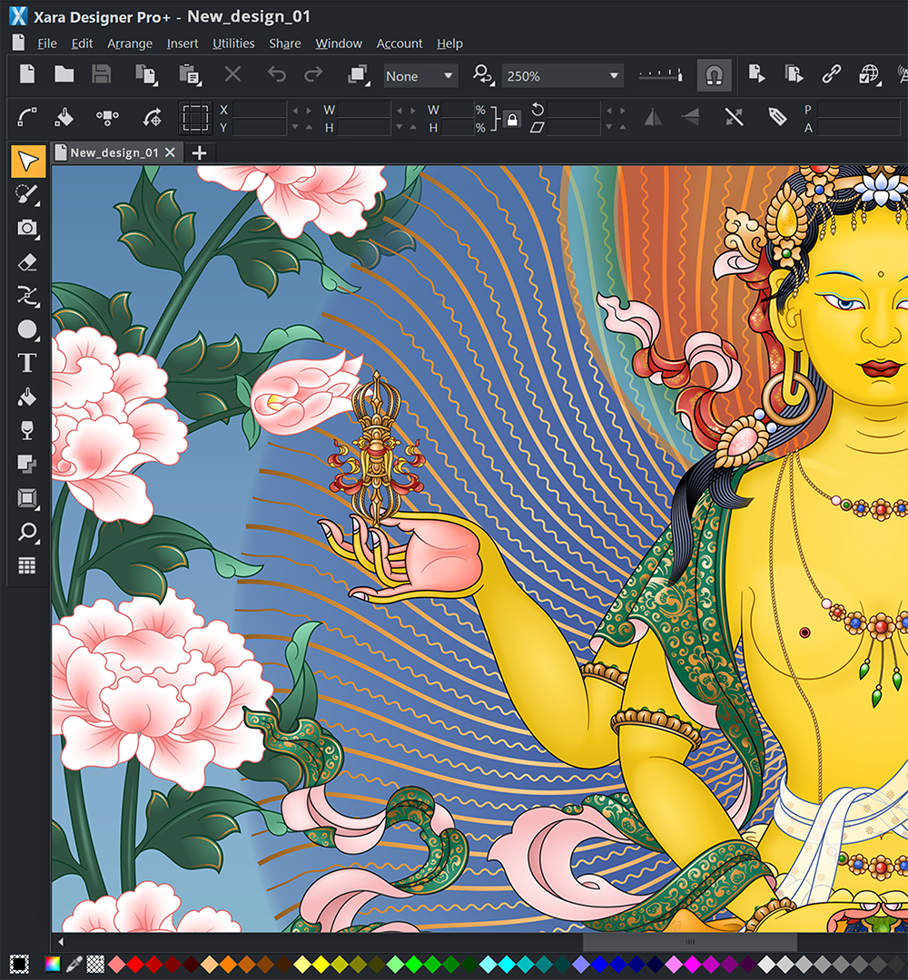 Xara Designer Pro+